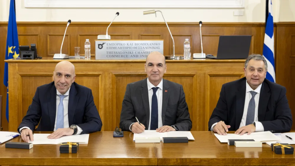 Στρατηγική συμμαχία των τριών μεγαλύτερων Επιμελητηρίων με σκοπό τη θωράκιση και ανάπτυξη της ελληνικής μεταποίησης