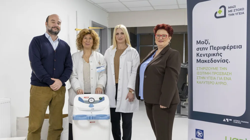 Alpha Bank: Προσφορά περισσότερων των 19.000 τεμαχίων ιατροφαρμακευτικού εξοπλισμού στην Κεντρική Μακεδονία