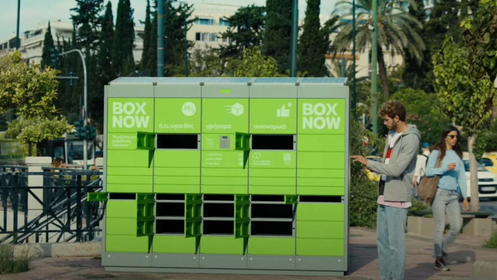 Πάνω από 1.2 εκατ. downloads μετράει το mobile app της BOX NOW - Ορόσημο για την αναπτυξιακή πορεία της εταιρείας