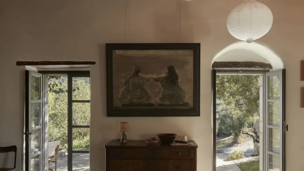 ΕΣΩ 2026: "Διαπραγμάτευση, όχι Συμβιβασμός. Ο Σχεδιασμός ως Διάλογος ανάμεσα στη Γη, την Τεχνολογία και τον Άνθρωπο"