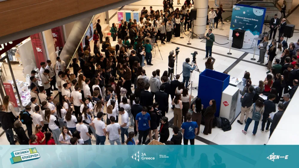 JA Greece: Πραγματοποιήθηκε απονομή 6 βραβείων στο πλαίσιο της Mαθητικής Εμπορικής Έκθεσης Αθήνας 2026