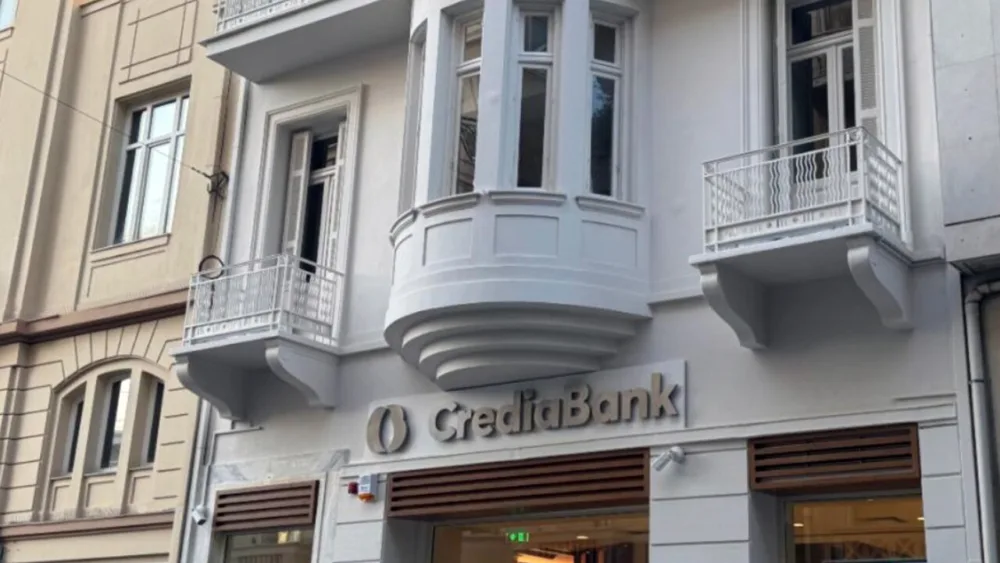 Η Crediabank εξαγόρασε την Eυρώπη Holdings μέσω ανταλλαγής μετοχών