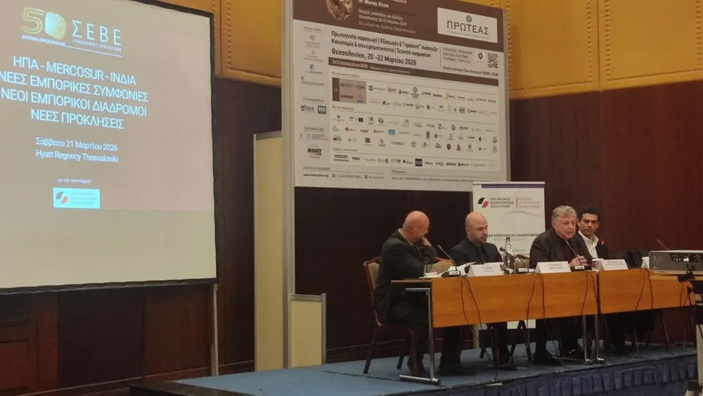 Νέοι εμπορικοί διάδρομοι, νέες ευκαιρίες για τις ελληνικές εξαγωγές