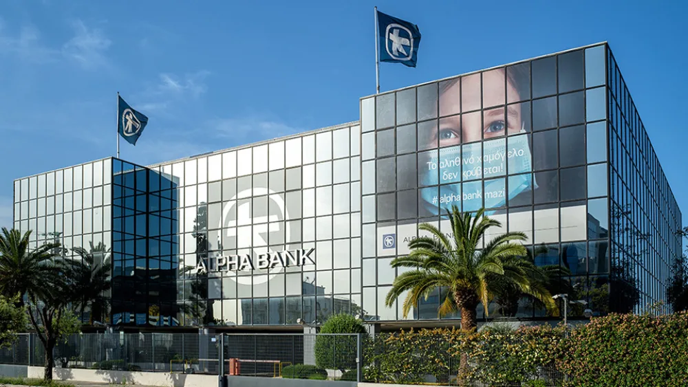 Alpha Bank: Κορυφαία διάκριση για 8η συνεχή χρονιά στο Private Banking