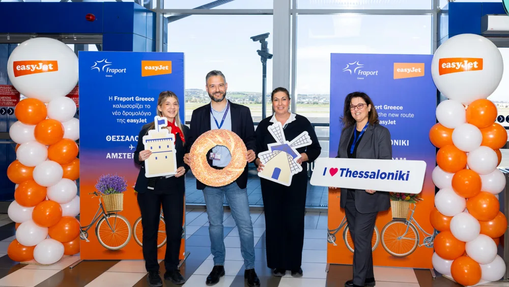 easyJet: Νέα απευθείας σύνδεση Άμστερνταμ – Θεσσαλονίκη