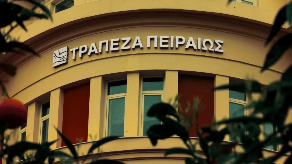 Νέα πρωτοβουλία της Πειραιώς για τη στήριξη της ελληνικής κτηνοτροφίας