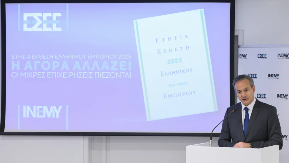 Στ. Καφούνης: Το Εμπόριο μετασχηματίζεται - Ποιοι οι κίνδυνοι και ποιες οι ευκαιρίες σε ένα ασταθές περιβάλλον