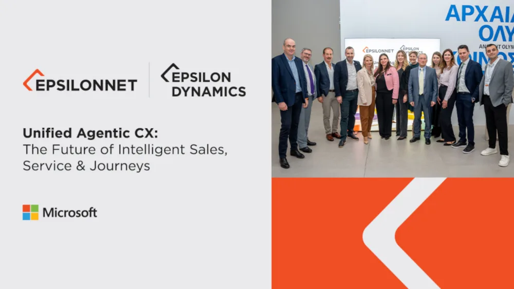 Ολοκληρώθηκε επιτυχώς η κλειστή εκδήλωση της EPSILON DYNAMICS του Ομίλου EPSILONNET