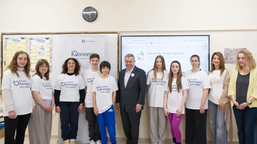 Στην Κρήτη η διοίκηση της Alpha Bank - Χρηματοδοτήσεις άνω του 1 δισ. ευρώ