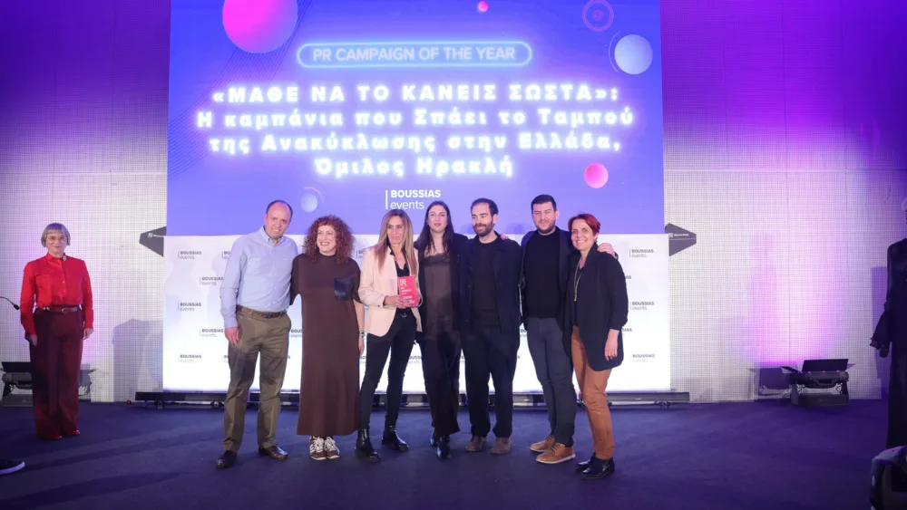 Ο Όμιλος ΗΡΑΚΛΗΣ κατέκτησε τον τίτλο PR Campaign of the Year και 5 ακόμα διακρίσεις στα PR Awards 2026