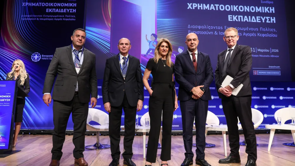 «Χρηματοοικονομική Εκπαίδευση: Διασφαλίζοντας Ενημερωμένους Πολίτες, Εμπιστοσύνη & Ισχυρότερες Αγορές Κεφαλαίου» - Όσα συζητήθηκαν στο συνέδριο