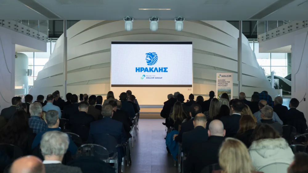 Ο Όμιλος ΗΡΑΚΛΗΣ επενδύει στη Βιώσιμη Εφοδιαστική Αλυσίδα - Ημερίδα «Προμήθεια με Υπευθυνότητα / Χτίζουμε Μαζί το Μέλλον της Εφοδιαστικής Αλυσίδας»