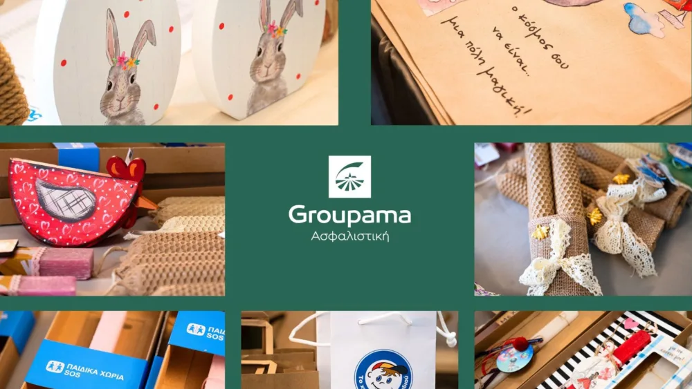 Groupama Ασφαλιστική: Πασχαλινό bazaar με στήριξη σε παιδιά και οικογένειες