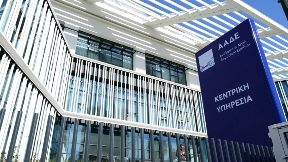ΑΑΔΕ: 194.000 έλεγχοι για την καταπολέμηση της φοροδιαφυγής, του λαθρεμπορίου και της οικονομικής παραβατικότητας