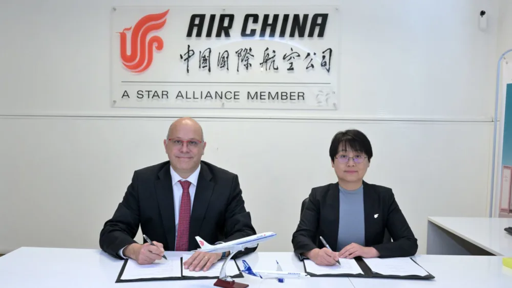 AEGEAN και Air China εγκαινιάζουν συνεργασία για πτήσεις με κοινό κωδικό