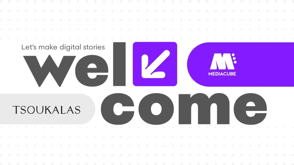 Νέα συνεργασία TSOUKALAS και MEDIACUBE