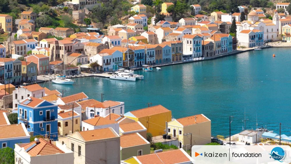 Το Kaizen Foundation και η Σύμπλευση ξεκινούν νέο κύκλο του προγράμματος υποτροφιών για μαθητές απομακρυσμένων νησιών