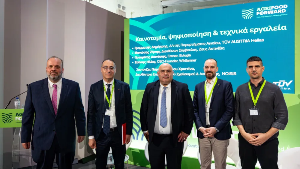 Μεγάλος Χορηγός στο Agrifood Forward Summit η TÜV AUSTRIA στην Ελλάδα- Κεντρικό μήνυμα «Το Νέο Ξεκίνημα για την Πρωτογενή Παραγωγή»