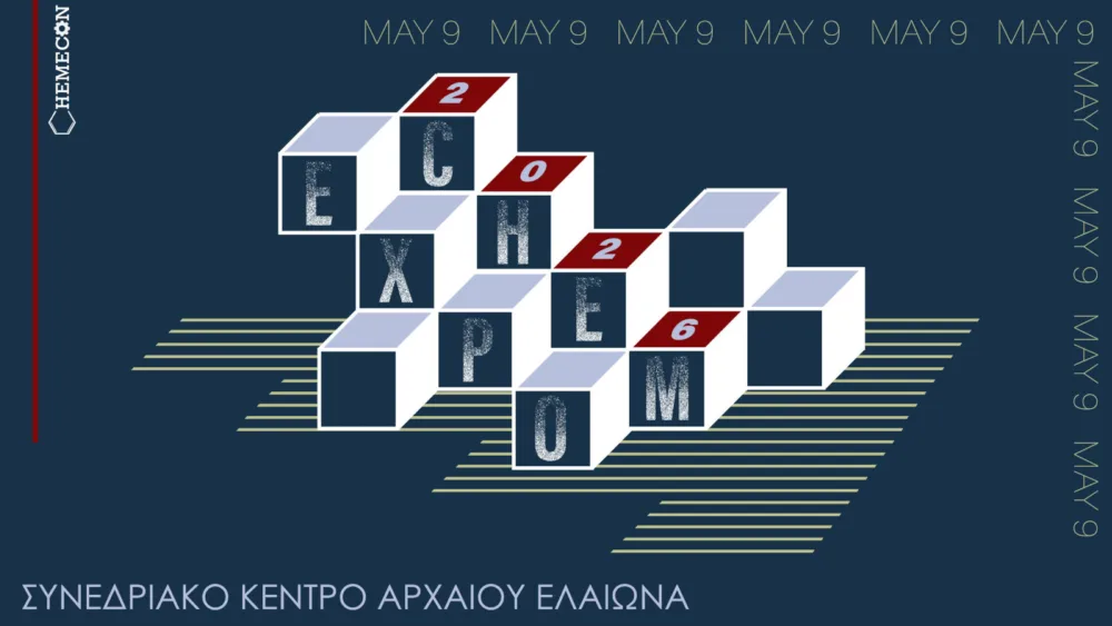 Το ChemExpo 2026 έρχεται στις 9 Μαΐου και τα εισιτήρια μόλις άνοιξαν