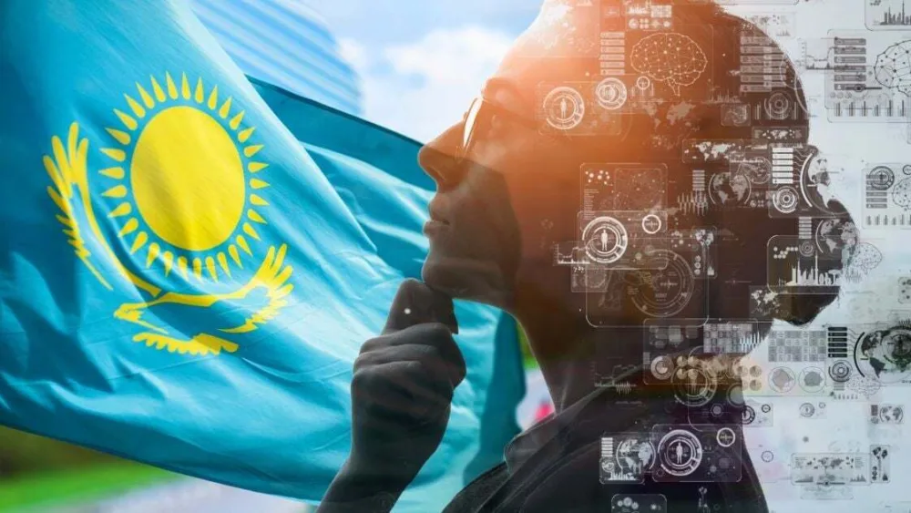 Καζακστάν: Οι επενδύσεις σε startup ΑΙ, η ψηφιοποίηση της φορολογικής διοίκησης & η καταπολέμηση της παραοικονομίας