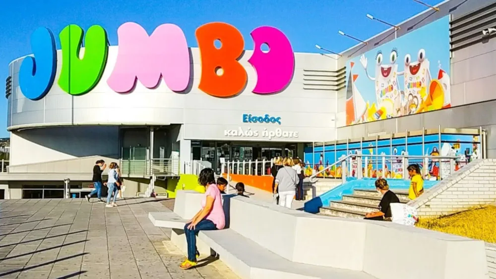 Ο Όμιλος Jumbo σημείωσε άνοδο 3,56% στα καθαρά κέρδη του και μέρισμα 0,7 ευρώ το 2025