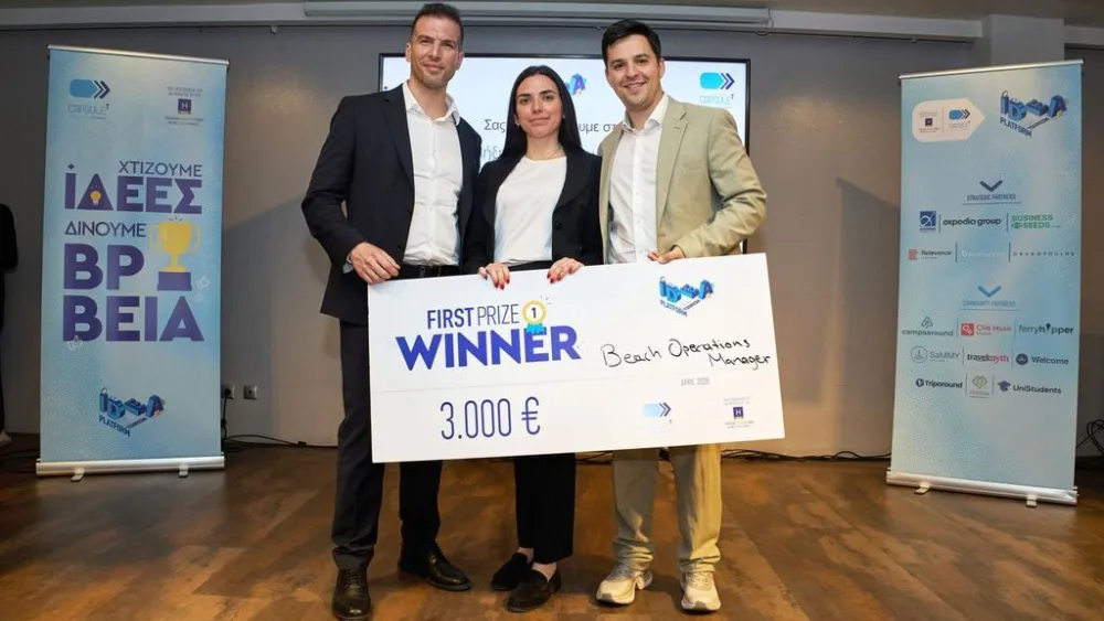 Ρεκόρ συμμετοχών και καινοτομίας στο 7ο Idea Platform του CapsuleT