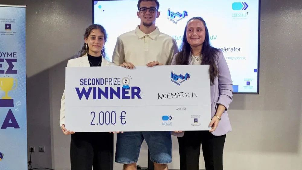 Ρεκόρ συμμετοχών και καινοτομίας στο 7ο Idea Platform του CapsuleT