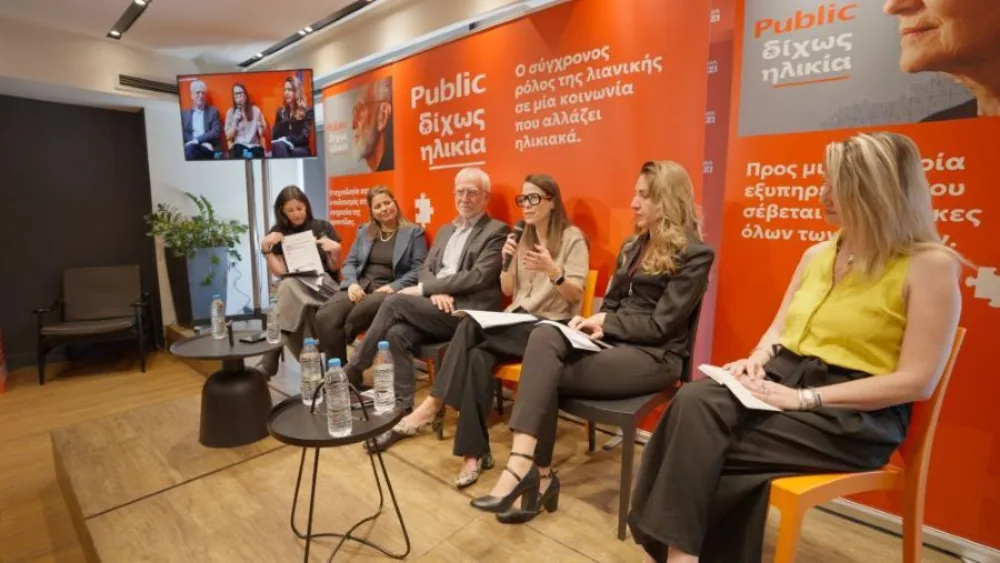 Δημογραφική Αλλαγή και Λιανεμπόριο: Τα Public ανοίγουν τον διάλογο με την πρωτοβουλία «Δίχως Ηλικία»