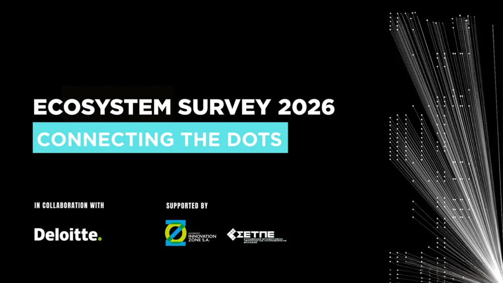 TechSaloniki και ΑΖΚ χαρτογραφούν το τεχνολογικό οικοσύστημα της Βόρειας Ελλάδας