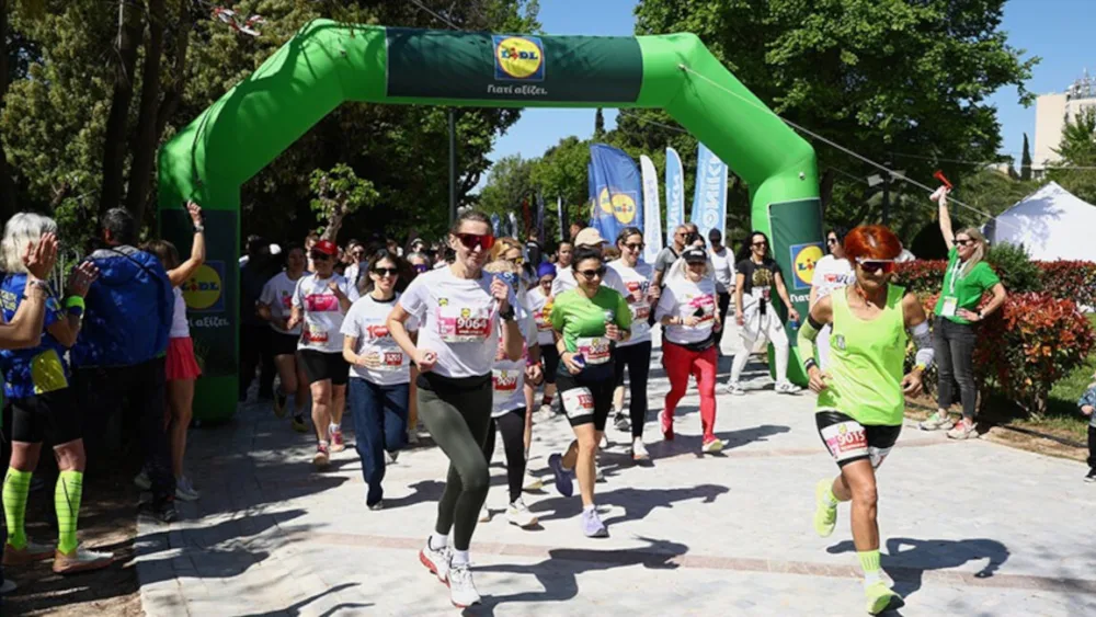 Η Lidl Ελλάς στήριξε ως Μεγάλος Χορηγός το 10ο No Finish Line Athens