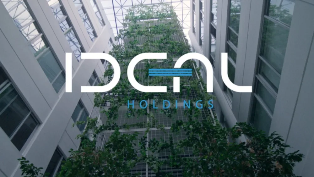 IDEAL Holdings: Διερεύνηση ενδεχόμενης Δημόσιας Προσφοράς και εισαγωγής των μετοχών της ΑΤΤΙΚΑ Πολυκαταστήματα στο Euronext Athens