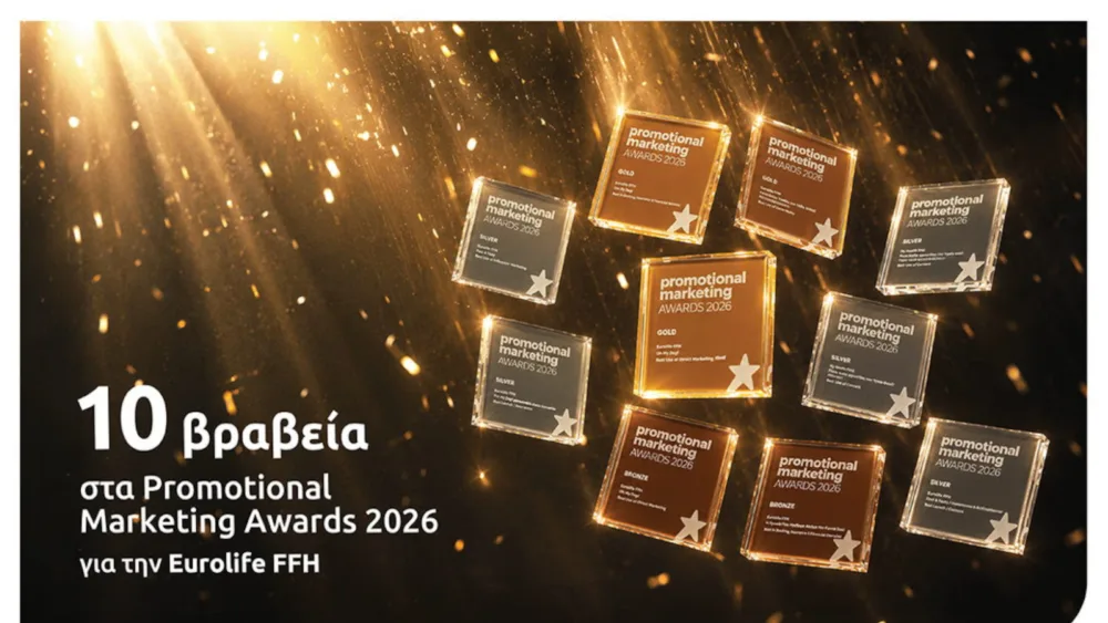 Εννέα και ένα βραβεία απέσπασε η Eurolife FFH στα Promotional Marketing Awards 2026