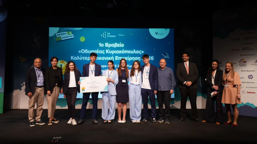 Καλύτερη μαθητική “start up” της χρονιάς αναδείχθηκε η “Enalion” από το Πειραματικό Γενικό Λύκειο Πανεπιστημίου Μακεδονίας