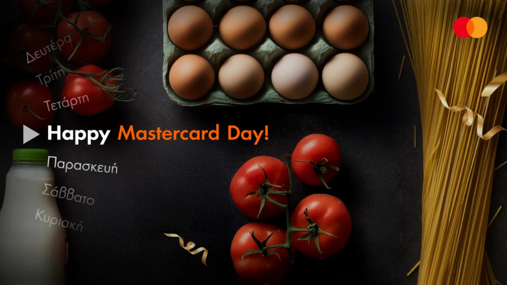 Η Πέμπτη μετατρέπεται από τη Mastercard σε ημέρα επιβράβευσης για τις εβδομαδιαίες αγορές των καταναλωτών