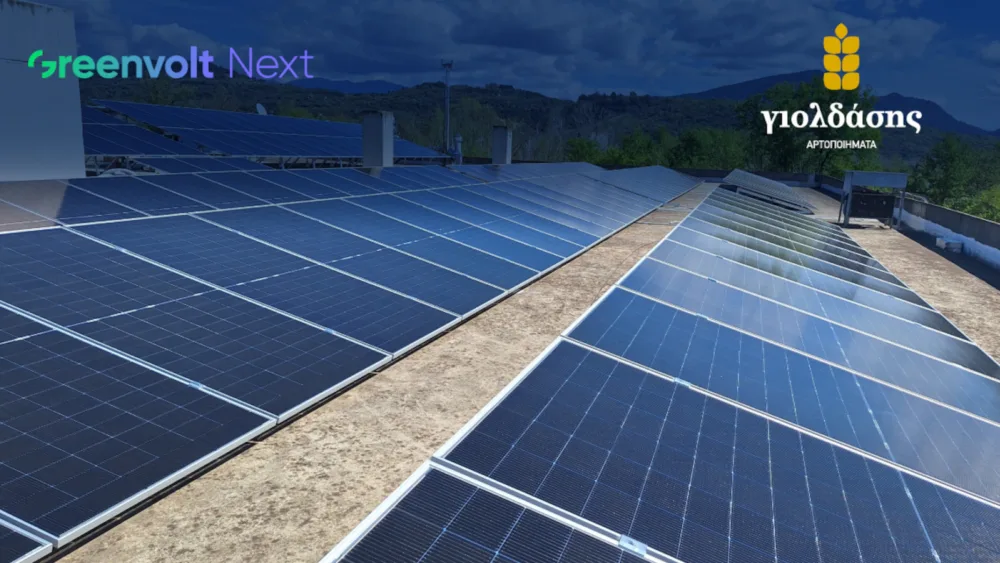 Η Greenvolt Next αναλαμβάνει την υλοποίηση νέου φωτοβολταϊκού έργου Αυτοπαραγωγής για τη Γιολδάσης Αρτοποιήματα