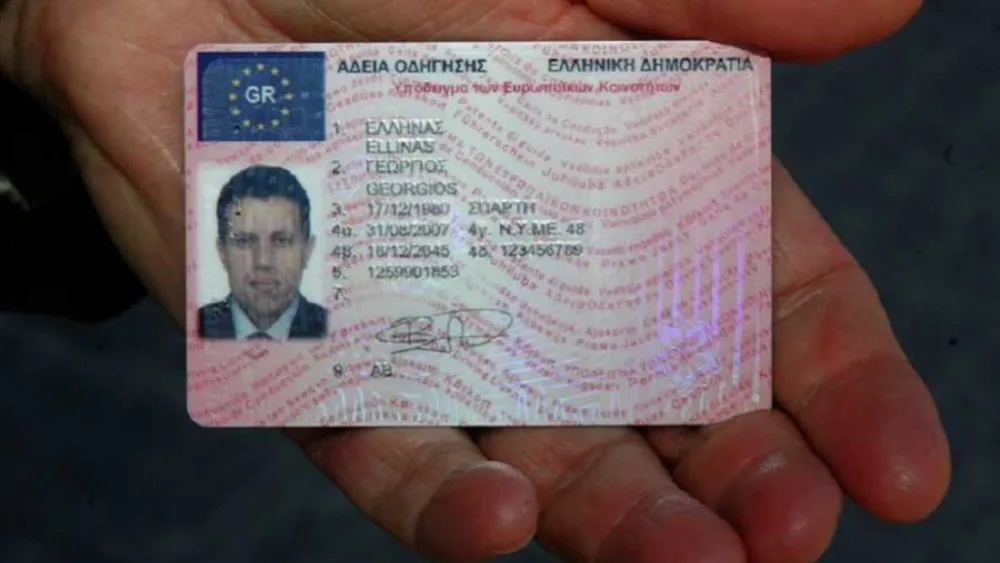 Τέλος εποχής για τα παραδοσιακά διπλώματα οδήγησης – Τι θα χρειάζεται να διαθέτουν οι οδηγοί έως το 2030
