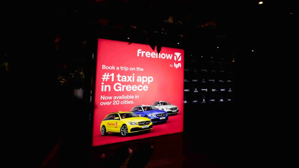Το Freenow by Lyft μετέφερε την ελίτ του μπάσκετ στο ELPA Overtime Party