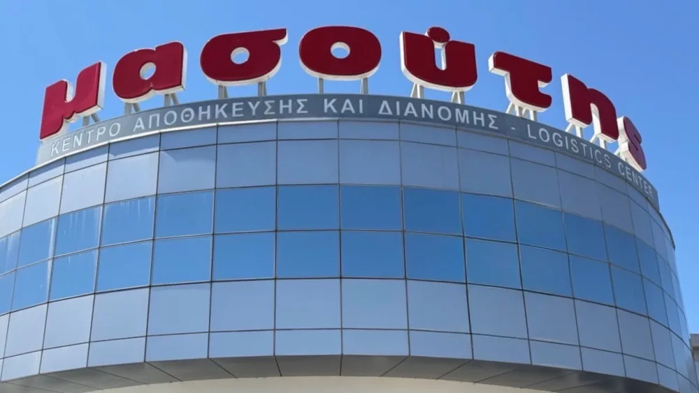 TÜV NORD Hellas: Συνεργασία με τη Μασούτης Α.Ε. - Αναλαμβάνει τις επιθεωρήσεις των προμηθευτών φρέσκων φρούτων και λαχανικών