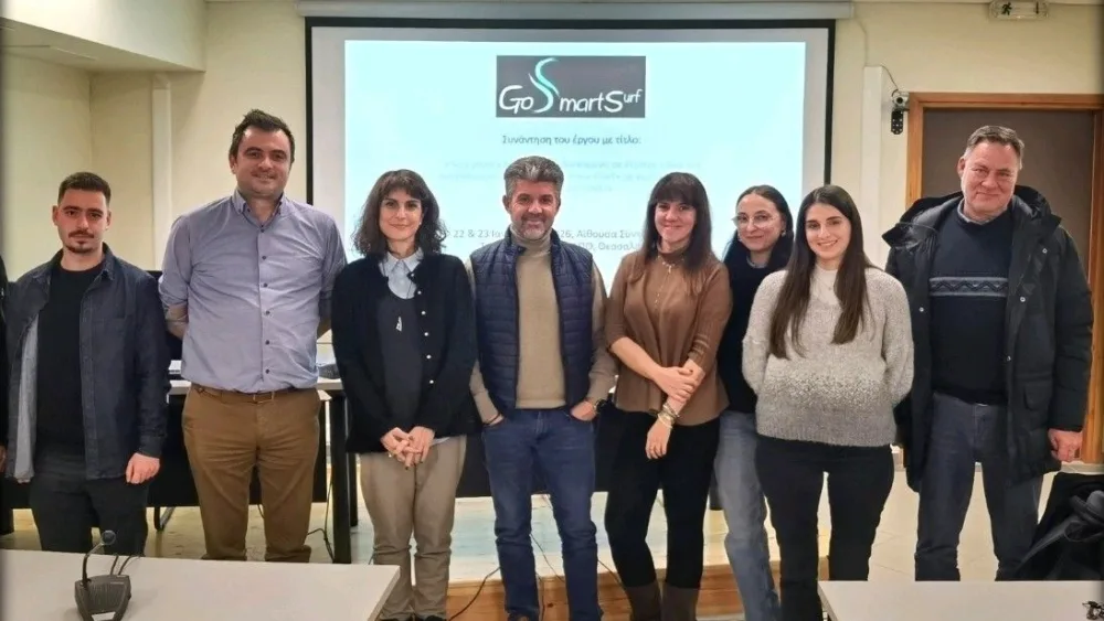GoSmartSurf: Έξυπνες επιστρώσεις για αναβάθμιση επιφανειών