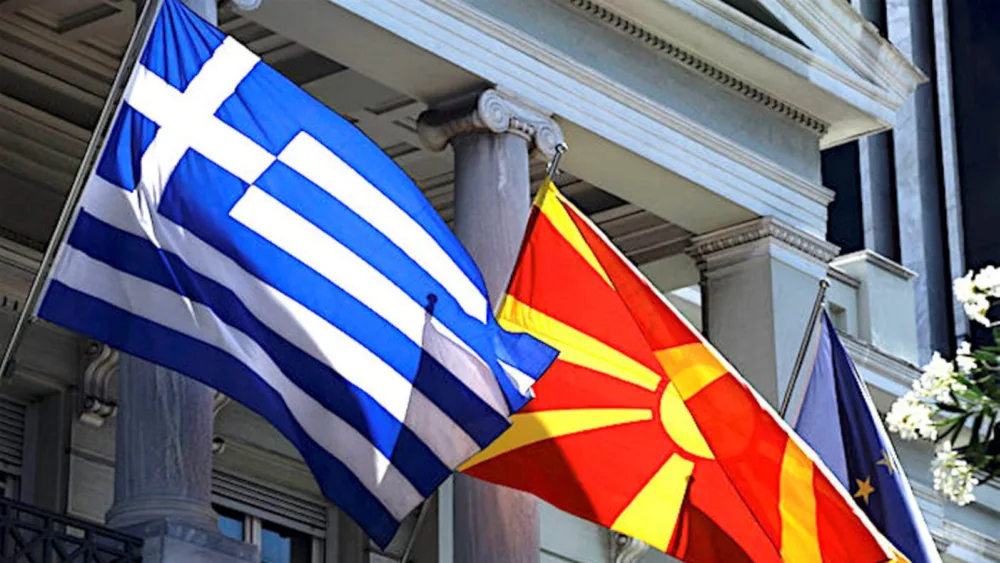 ΣΕΤΠΕ: Ενισχυμένη ελληνική παρουσία στα Σκόπια με σκοπό τη σύναψη νέων συνεργασιών μεταξύ Ελλάδας και Βόρειας Μακεδονίας