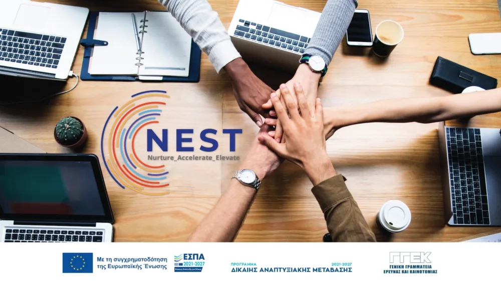 C Nest Accelerator: Μετατρέπει τις καινοτόμες ιδέες σε βιώσιμες επιχειρήσεις στην Κρήτη – έρχεται ο 3ος κύκλος