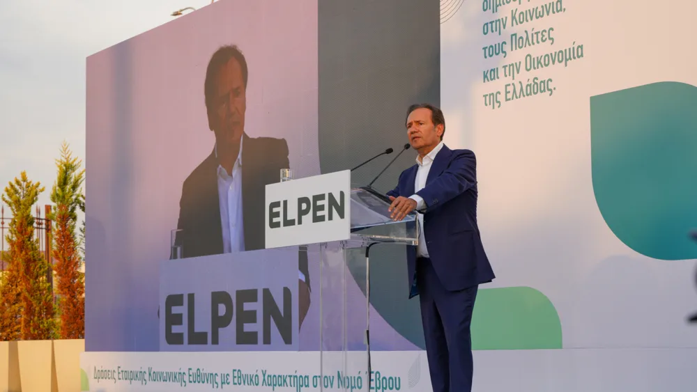 ELPEN: Πρωτοβουλίες Εταιρικής Κοινωνικής Ευθύνης στον Νομό Έβρου με αφορμή τη συμπλήρωση 60 ετών από την ίδρυσή της