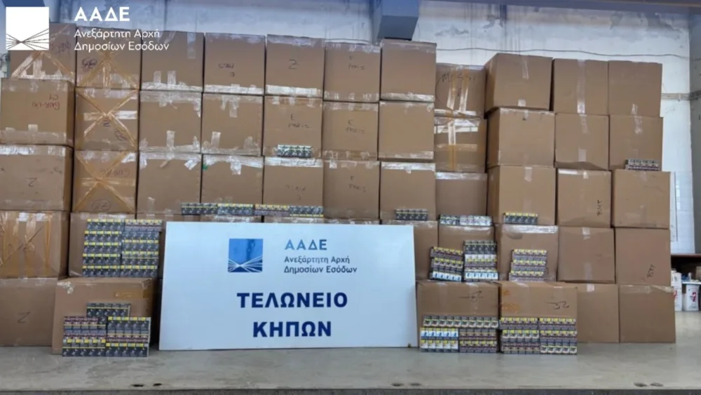 ΑΑΔΕ: Μπλόκο σε 5,6 εκατομμύρια λαθραία τσιγάρα