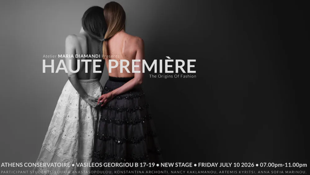 #HAUTE_PREMIERE: Μια αλλιώτικη έκθεση μόδας για τις πρωτοπόρες γυναίκες σχεδιάστριες