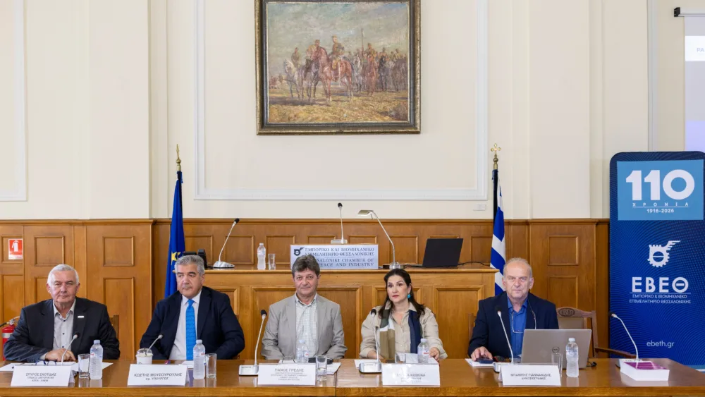 ΕΒΕΘ και PAREMVASI: Οι ευρωπαϊκοί πόροι μετά το 2028