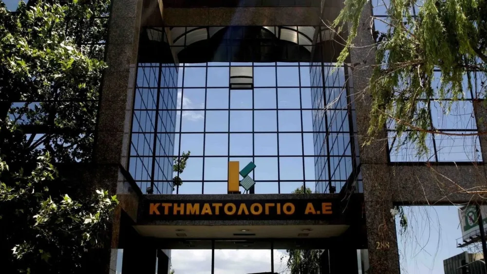 Ελληνικό Κτηματολόγιο: Πλήρης μετάβαση των πληροφοριακών συστημάτων στο G-Cloud