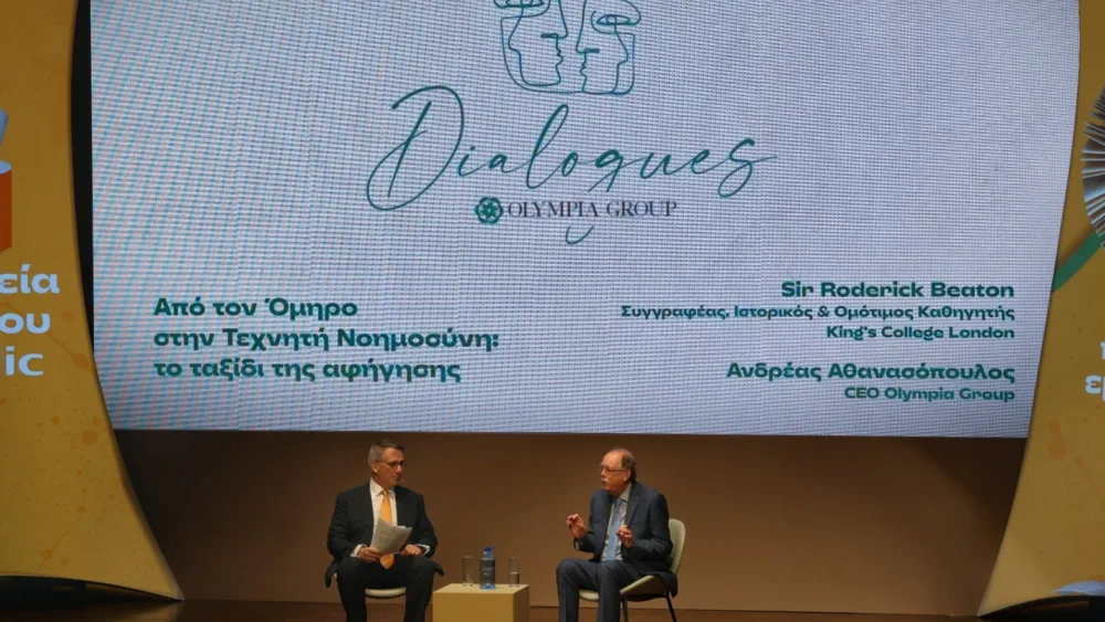 Olympia Dialogues: Η ανανέωση της Ευρώπης και ο καθοριστικός ρόλος που έχει να διαδραματίσει η Ελλάδα