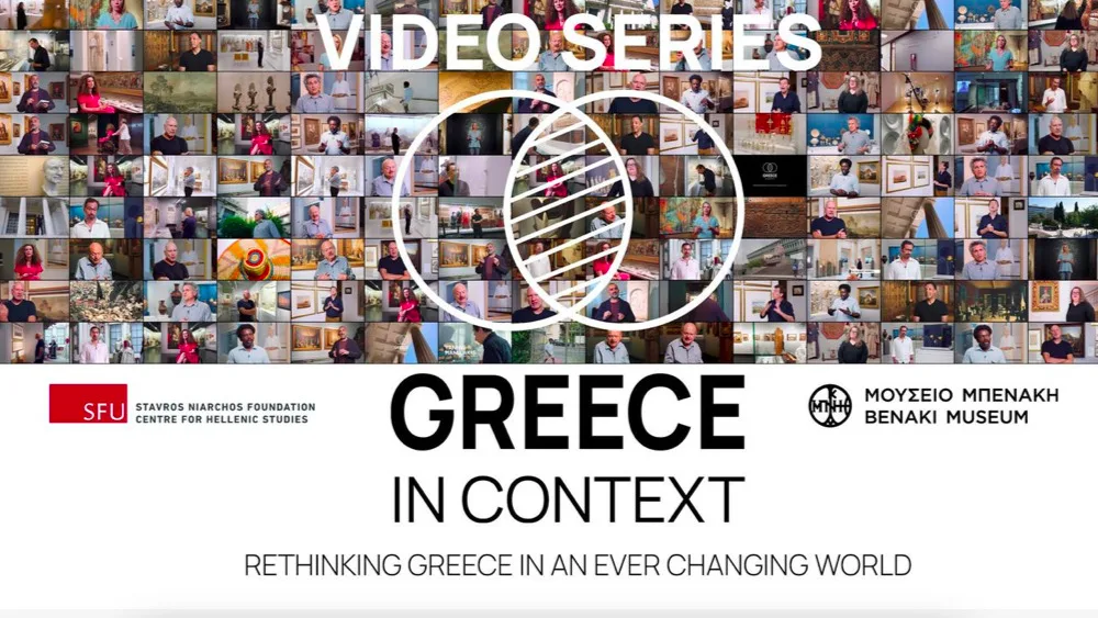 Greece in Context: Μια νέα σειρά βίντεο για να αναστοχαστούμε τη σύγχρονη ελληνική πραγματικότητα