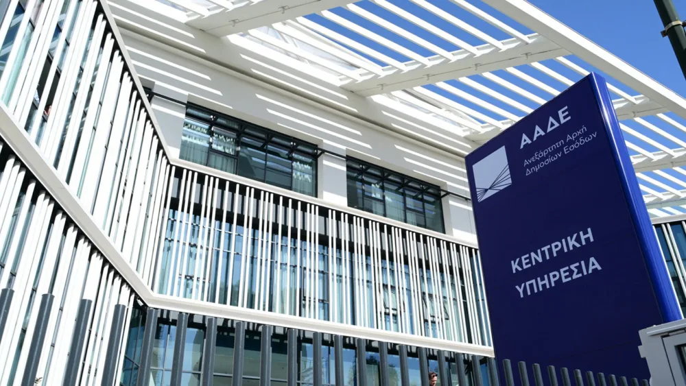 Η ΑΑΔΕ δεν ψάχνει πια μόνο δηλώσεις: Χτίζει την ψηφιακή εικόνα κάθε ΑΦΜ