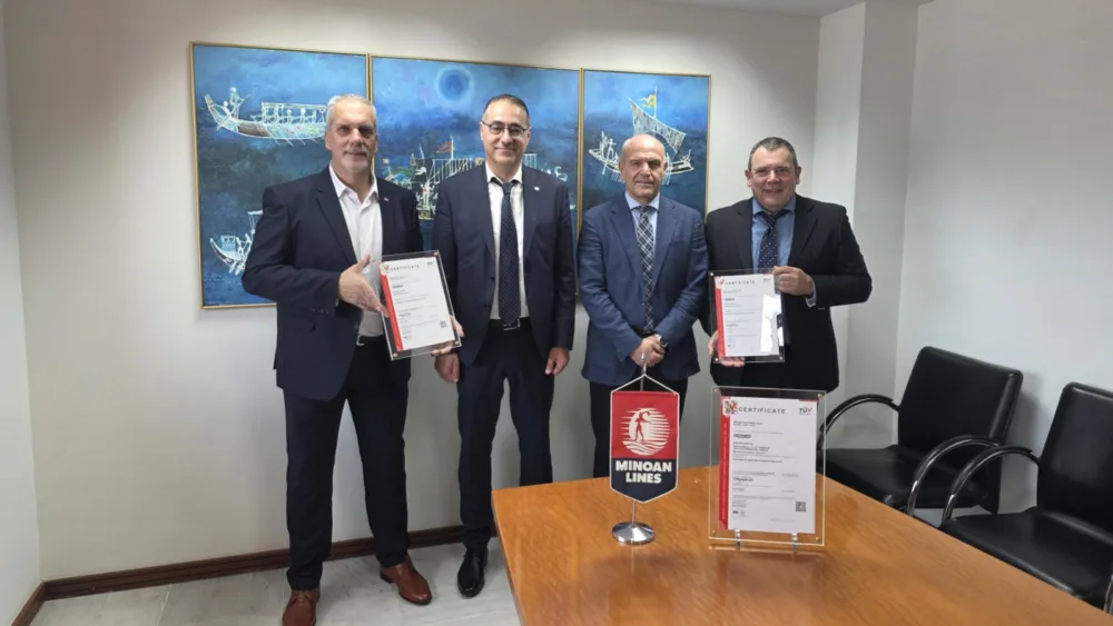 Η TÜV AUSTRIA στην Ελλάδα ολοκλήρωσε επιτυχώς την πιστοποίηση της «ΜΙΝΩΙΚΕΣ ΓΡΑΜΜΕΣ Α.Ν.Ε.» σύμφωνα με το πρότυπο ISO 27001:2022